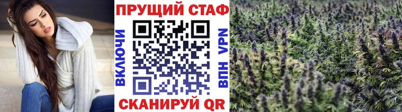Купить наркотики цена Дмитриев ГАШ  Каннабис  А ПВП  МЕФ 