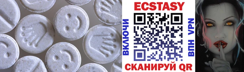 ЭКСТАЗИ бентли  Дмитриев 