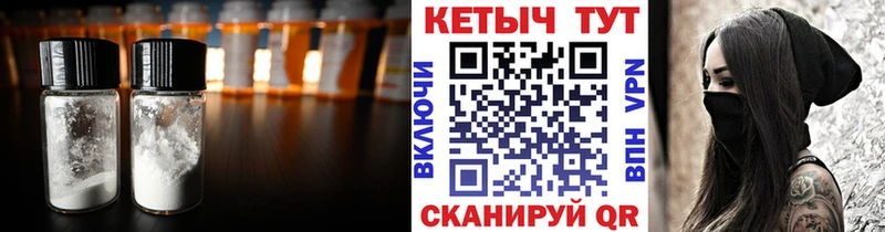 Кетамин ketamine  что такое наркотик  Дмитриев 