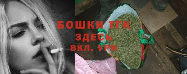 круглые Армянск