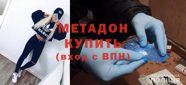 круглые Армянск