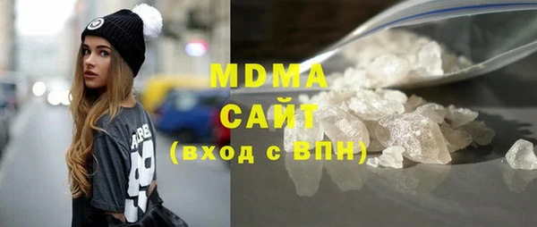 круглые Армянск