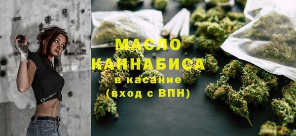 круглые Армянск