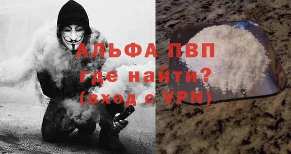 круглые Армянск