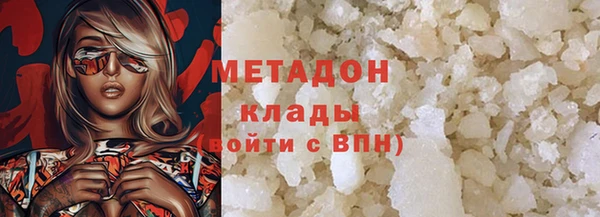 круглые Армянск