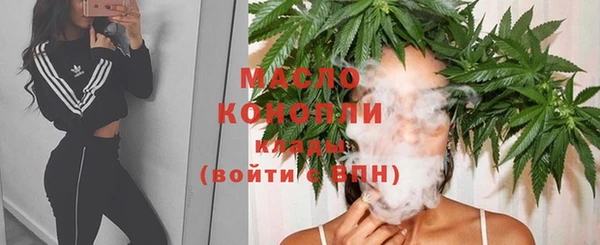 мефедрон мука Алзамай