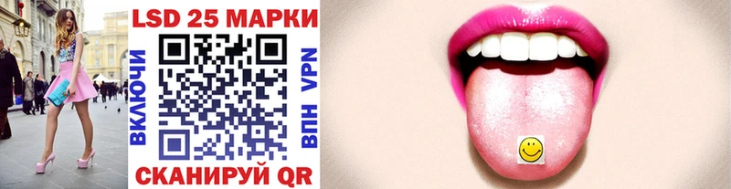 Марки NBOMe 1,8мг  цены   Дмитриев 
