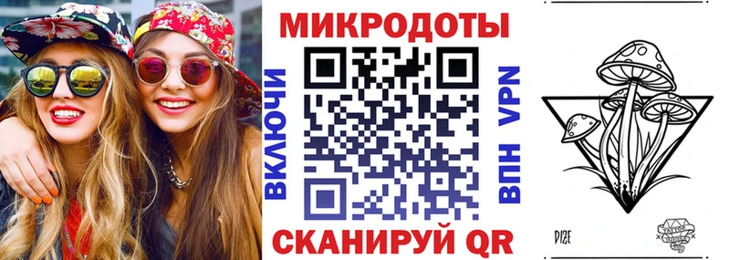 Галлюциногенные грибы Psilocybine cubensis  Дмитриев 