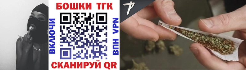 купить наркотик  мориарти клад  МЕГА ТОР  Каннабис LSD WEED  Дмитриев 